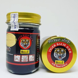 Dầu Cù Là Hổ Thailand