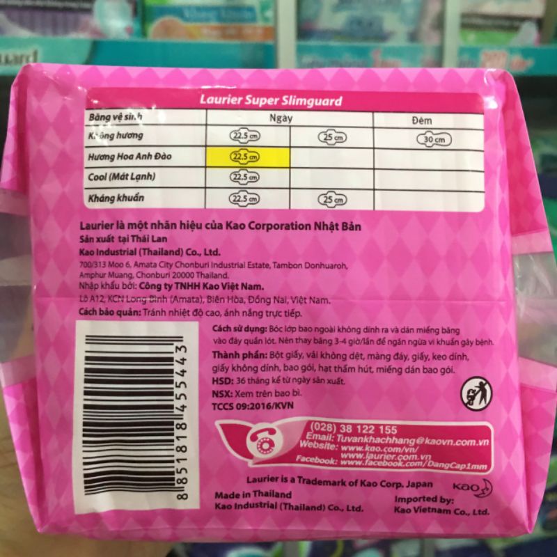 Băng vệ sinh Laurier super Slim guard hương hoa anh đào 22.5 cm* 20 miếng