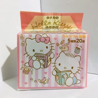 Gia Vị Rắc Cơm Thập Cẩm Hello Kitty( 5g*20 gói) Nhật Bản (Date T1/2023)