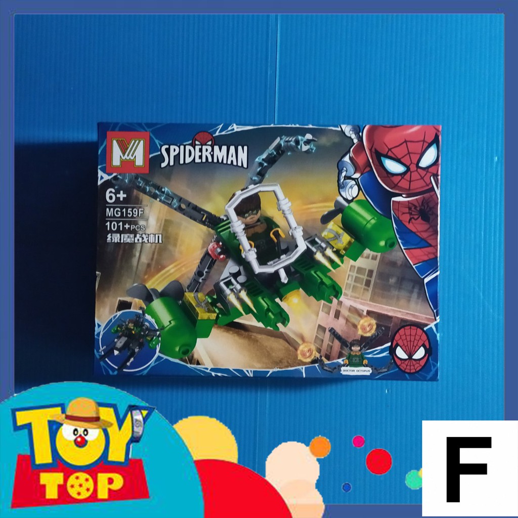 [Một hộp] ghép Minifigures lắp ráp người nhện Spider-Man , Venom , .... xếp hình mẫu bé vừa MG159