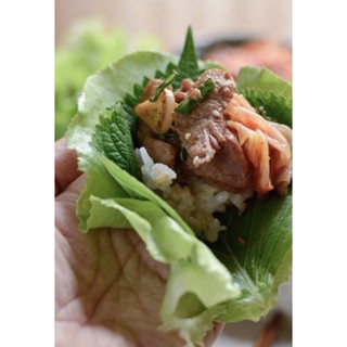 Lá mè Hàn Quốc 15k/30g  [CHỈ GIAO TẠI TP HCMINH ]