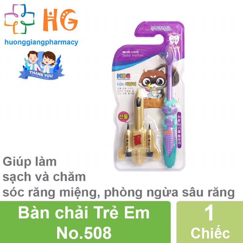 Bàn Chải Trẻ Em - Giúp làm sạch và chăm sóc răng miệng, phòng ngừa sâu răng