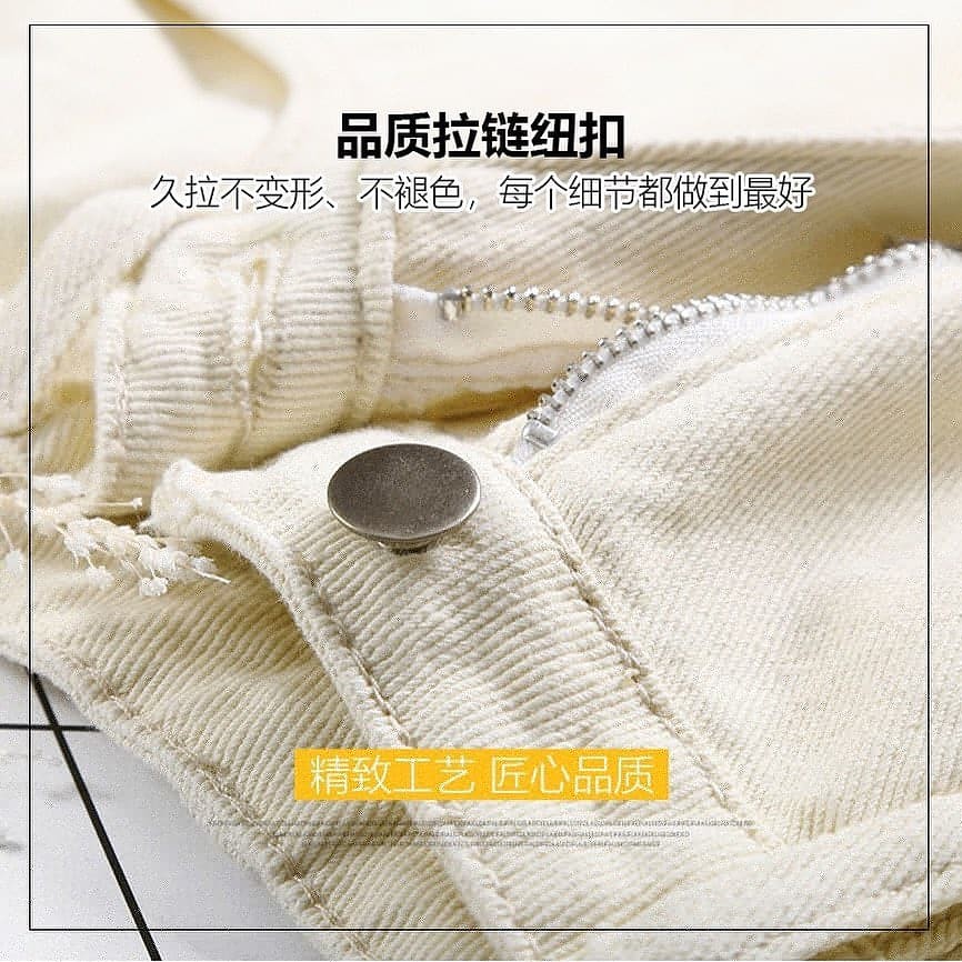 Quần jeans bigsize ống suông hình thật 50-100kg ⚡️⚡️ ơi