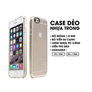 JCPAL - ỐP LƯNG CHỐNG SHOCK IP6/6+