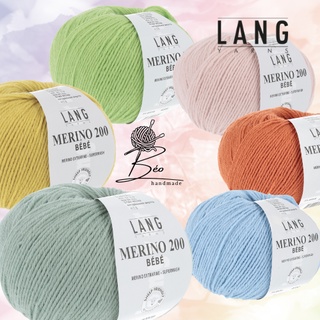 Cuộn len 100% virgin wool lang merino 200 bebe