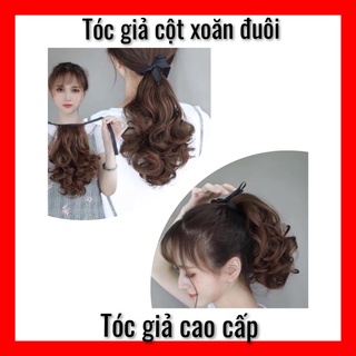 Tóc giả cột xoăn đuôi ngắn 25cm thời trang ❇️freeship ❇️
