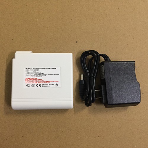 Bộ phụ kiện áo điều hòa Nhật Bản [ bộ đầy đủ Pin + quạt + sạc + dây nối,không có áo ] | BigBuy360 - bigbuy360.vn