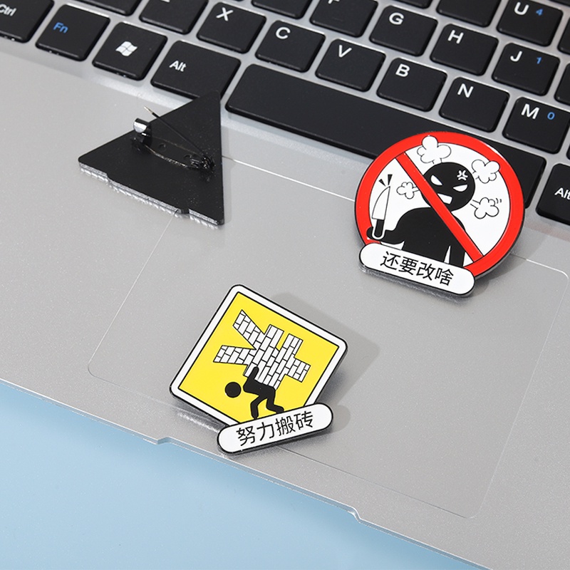 Huy Hiệu Cài Áo Bằng Kim Loại Cứng Hình Nhân Vật Trung Quốc Vui Nhộn Làm Quà Tặng