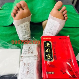 Hút Độc Tố [ BÀI ĐỘC LÒNG BÀN CHÂN] 50 Miếng dán chân, bài độc, giảm đau xương khớp, thảo dược đông y