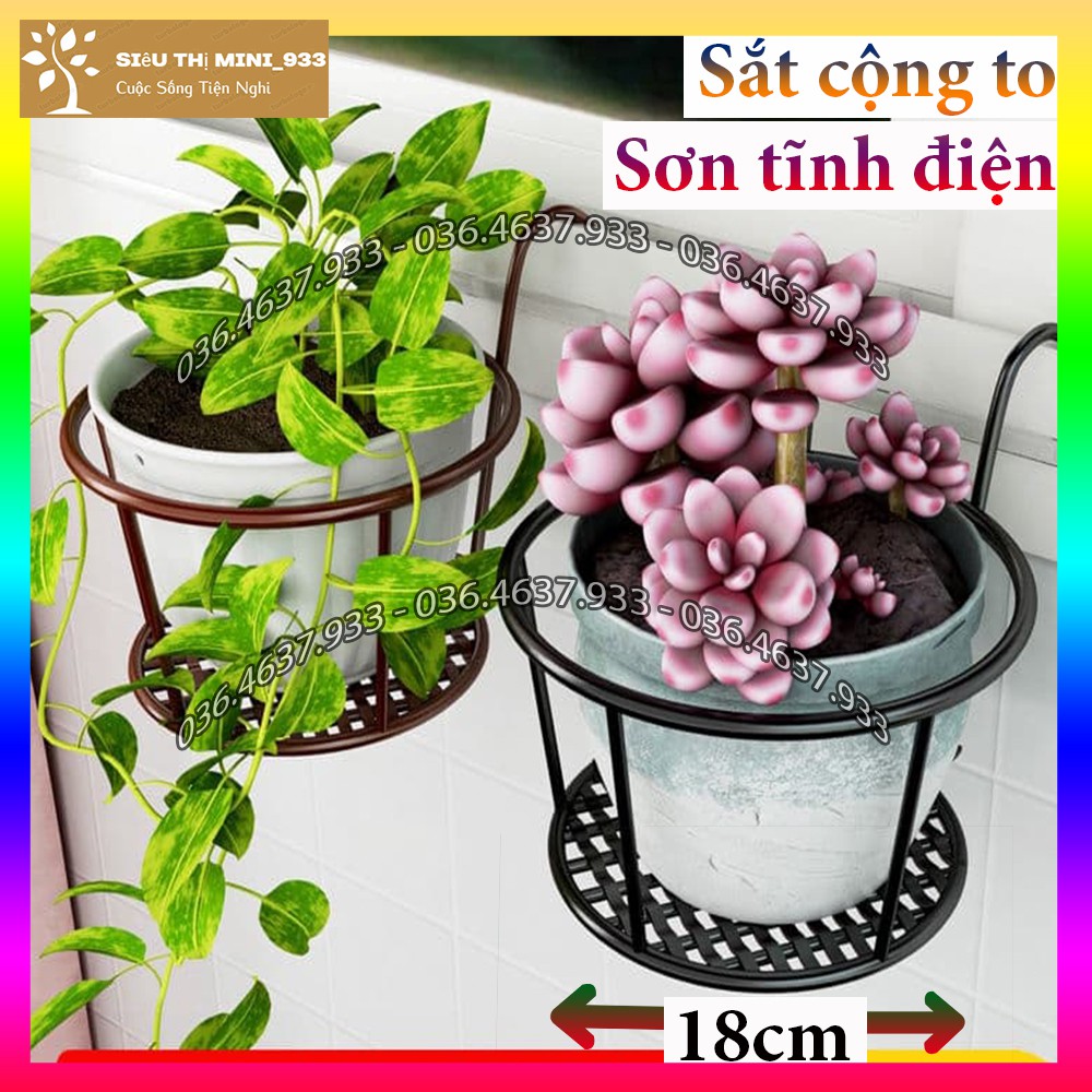 Giỏ treo chậu hoa ban công bằng Sắt cộng dày dặn treo hàng rào lan can cửa sổ