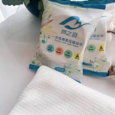 (COMBO 3 Khăn) Khăn Tắm Viên Nén - Khăn Tắm Nén Du Lịch Bằng Cotton Rửa Mặt  An Toàn Tiện Lợi Dùng Một Lần (MS: 01596)