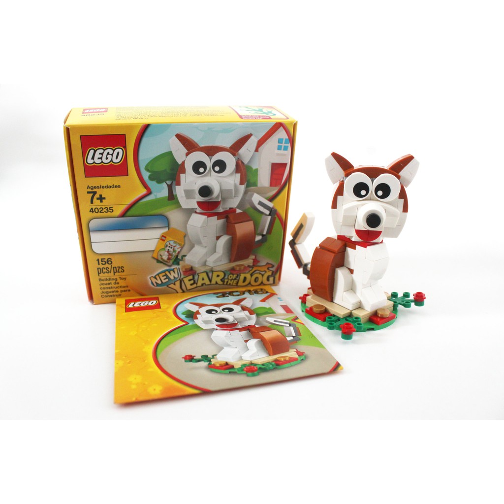 LEGO 40235 Bộ Lắp Ráp Chó Mậu Tuất