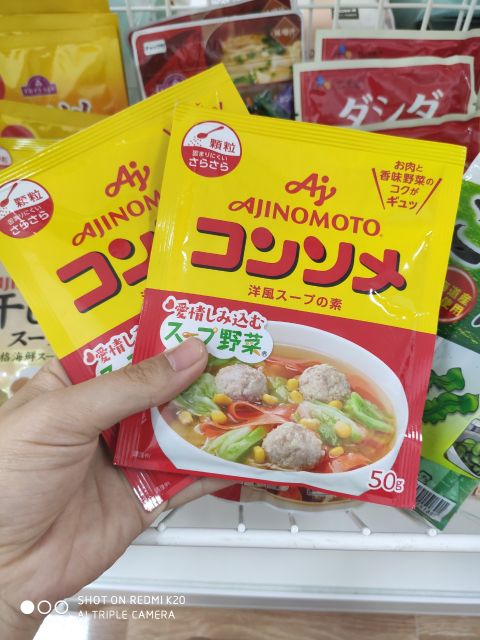 (Date mới nhất)10 loại hạt nêm tách muối bổ sung dưỡng chất cho bé của Topvalu Nhật Bản