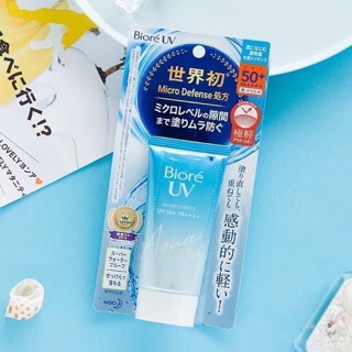 KEM CHỐNG NẮNG BIORE UV AQUA RICH ESSENCE
