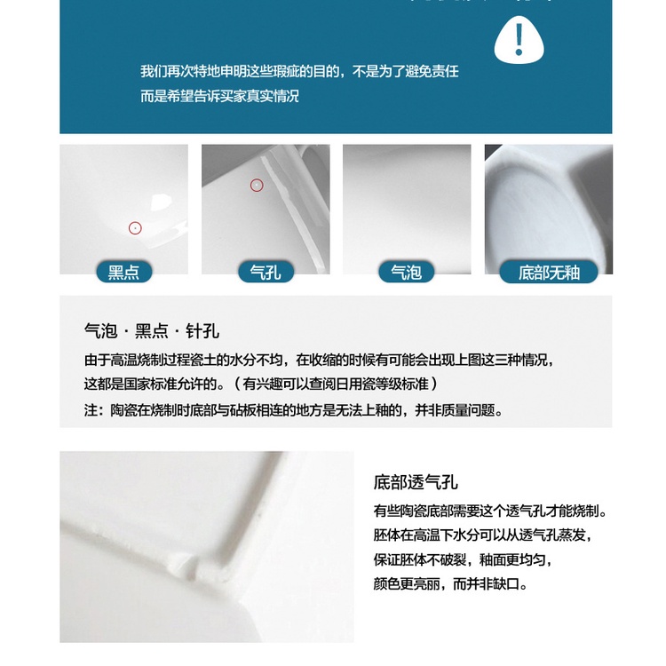 Bát Ăn Mì Có Nắp Đậy Bằng Sứ Hình Gấu Trắng Dễ Thương Dùng Được Trong Lò Vi Sóng