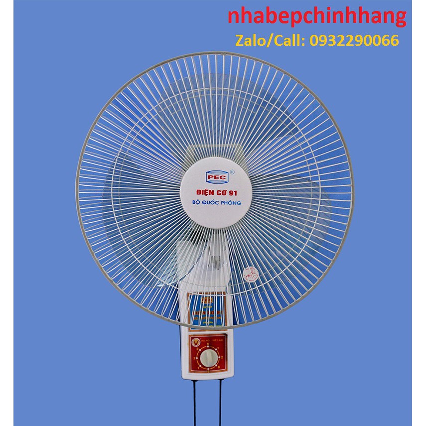 Quạt treo tường Điện Cơ 91 QTT-V2Đ (2 dây, sải cánh 40cm) Bộ Quốc Phòng