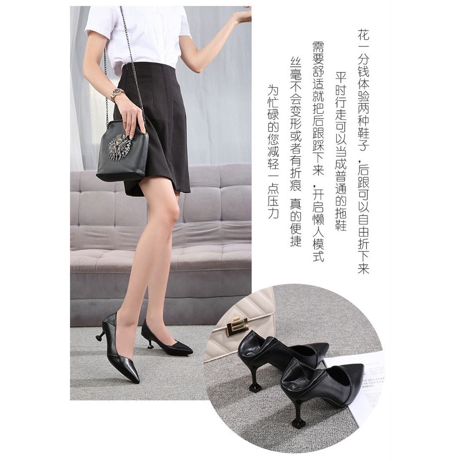 Giày Cao Gót Thời Trang Công Sở Cho Nữ | BigBuy360 - bigbuy360.vn