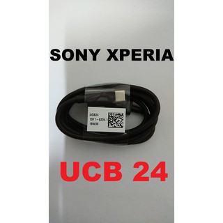 CÁP SẠC CHÍNH HÃNG SONY UCB24/ TYPE C TO TYPE C