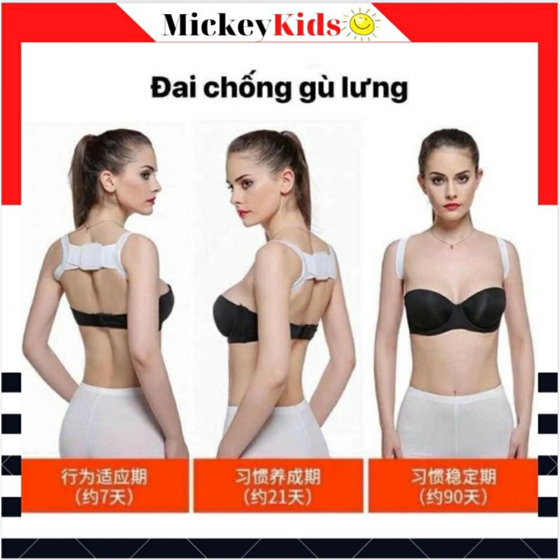 ĐAI CHỐNG GÙ LƯNG