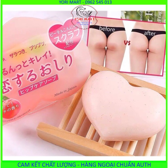 Xà phòng giảm thâm mông, xà phòng làm trắng và ngăn ngừa thâm vùng mông Pelican Nhật Bản (Date 8/2023)