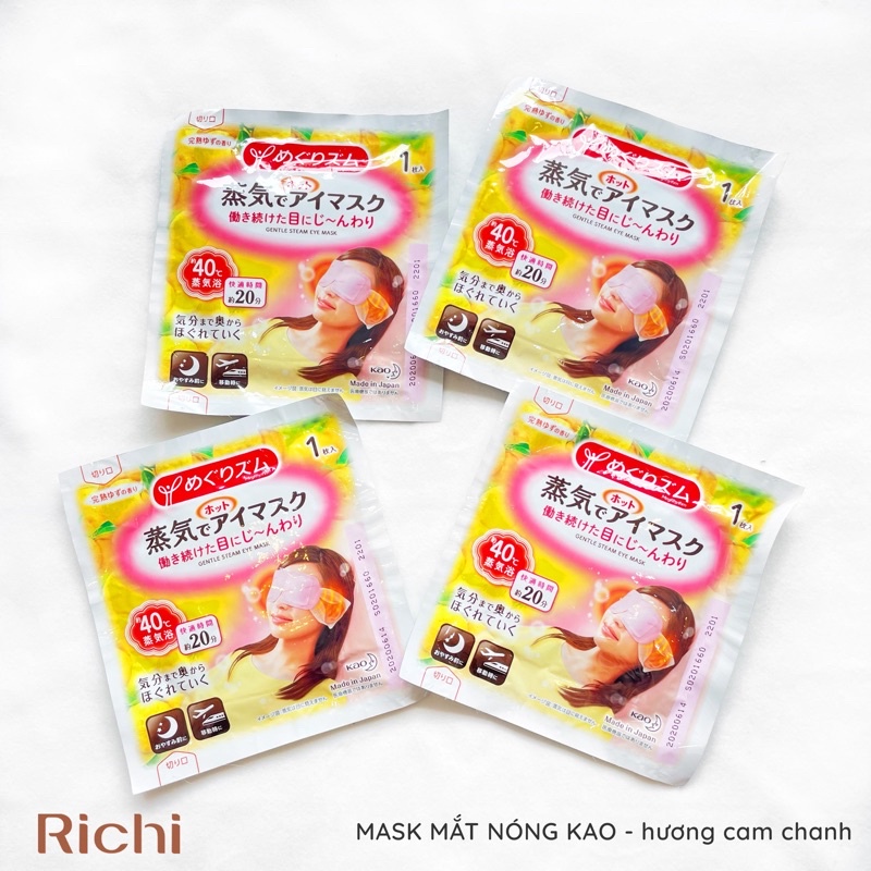 Mặt nạ nóng thư giãn cho mắt Kao miếng lẻ