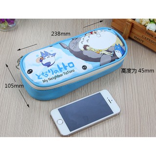 Hộp bút totoro size to