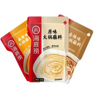 Nước Sốt Chấm Lẩu Haidilao