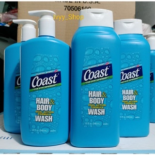 SỮA TẮM GỘI CHO NAM COAST HAIR & BODY WASH 946ML Mỹ.