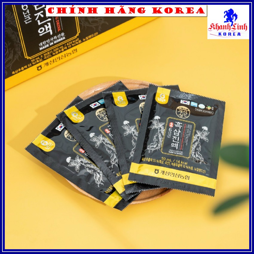 Nước hắc sâm hàn quốc chính hãng, xách 30 gói - Tăng thể lực, giảm stress, phòng ung thư - khanhlinh