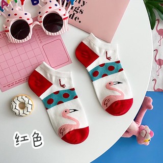 [RẺ VÔ ĐỊCH] TẤT CUTEE
