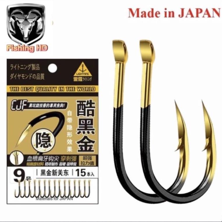 Lưỡi Câu Cá Nhật Bản JC Seiko Lưỡi Câu Cá Có Ngạnh Siêu Bén Siêu Bền Cao Cấp LC11 chuyencacloailuoichim