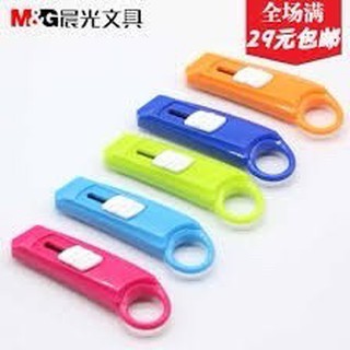 Dao rọc giấy mini lưỡi thép không han gỉ