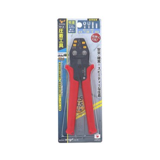 Kìm bấm cos 7 inch chính hãng Tsunoda Nhật Bản TP-3