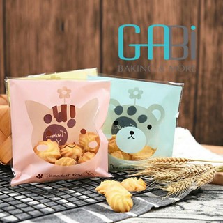 Túi đựng cookie mép dán hình động vật
