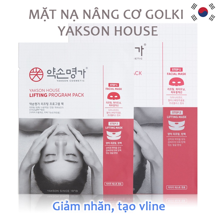 MẶT NẠ GIẤY GOLKI BAND giúp nâng cơ, thon gọn mặt, tạo vline [CÓ SẴN]