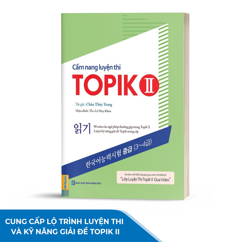 Sách - Cẩm Nang Luyện Thi Topik II (Kỹ Năng Đọc) Tặng Kèm Sổ Từ Vựng 1000 Từ + Video Bài Giảng Facebook