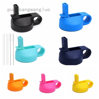 Nắp đậy bình thủy tinh 18 oz 32 oz 40 oz 64 oz 4 màu sắc