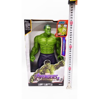 Siêu anh hùng Hulk SP255