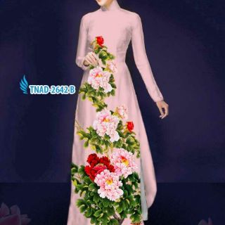 Conbo vair aos daif