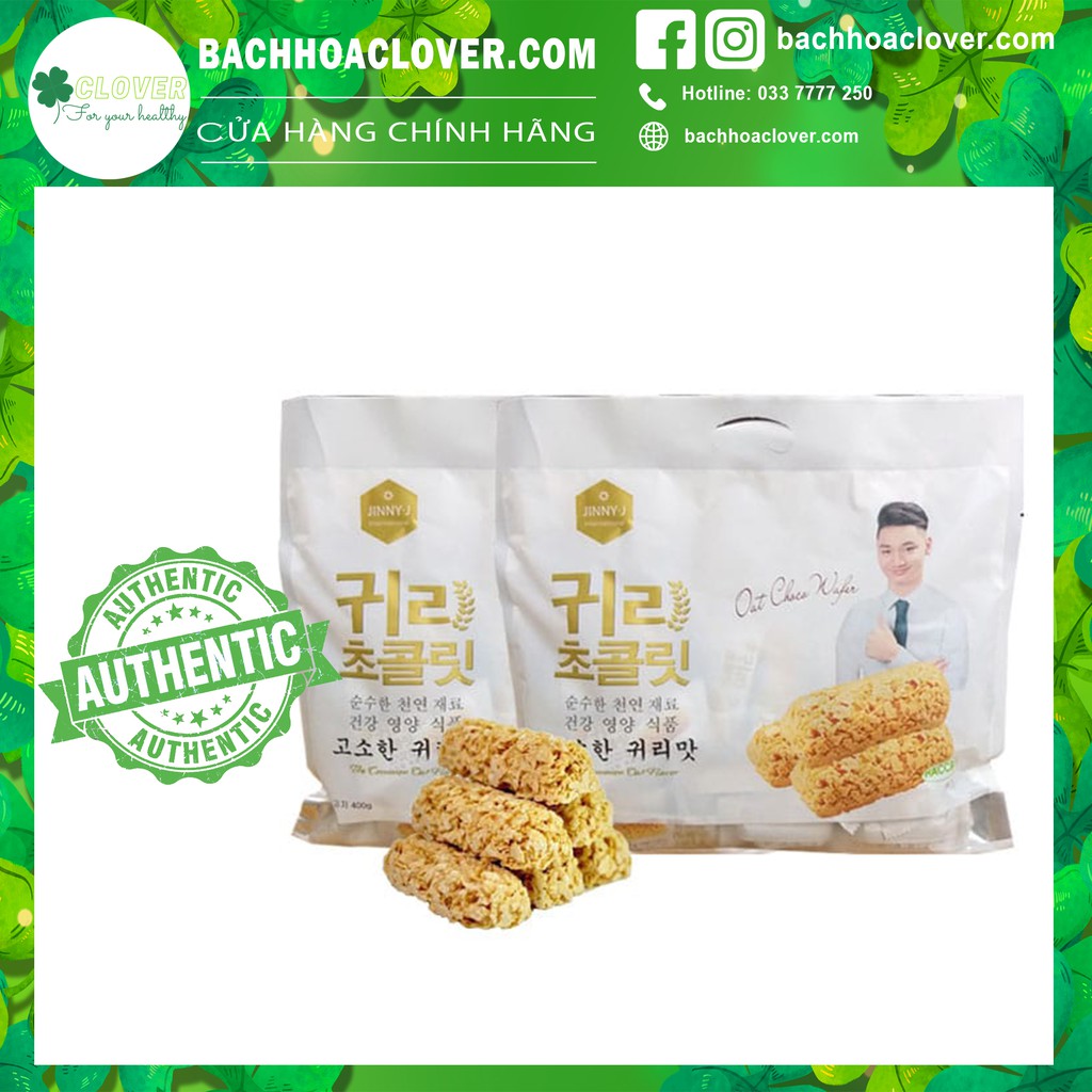 Bánh yến mạch hàn quốc túi 400g premium quality organic giúp giảm cân,cung cấp dinh dưỡng Clovershop