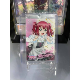 Thẻ bài sưu tầm bánh xốp Idol Love Live LL - Kurosawa Ruby - Tặng bọc bài nhựa bảo quản