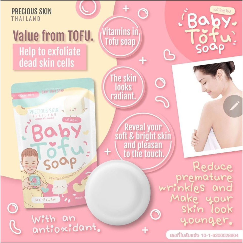 01 Cục Xà Bông Trắng Da BABY TOFU SOAP Precious Skin Thái Lan 60gram