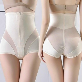 QUẦN GEN BỤNG KÉO KHÓA SIÊU ÔM GIÚP EO THON