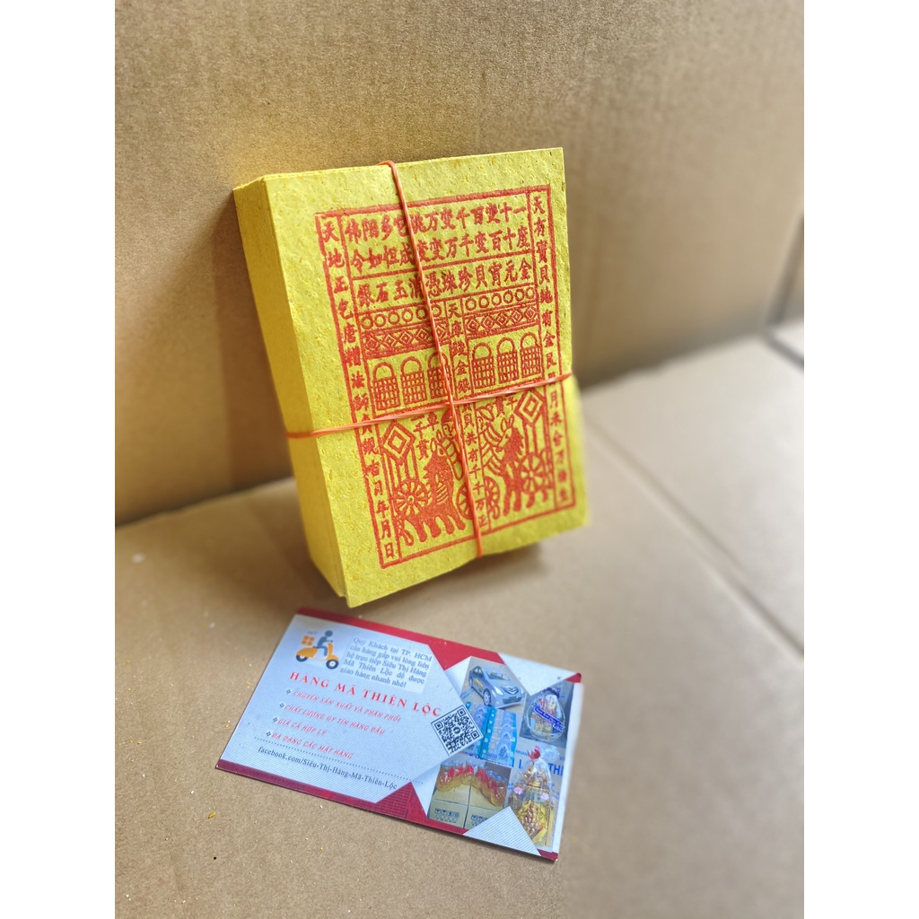 Giấy Tiền Thiên Khố Cao Cấp Hàng Mã Đồ Thờ Cúng Thiên Lộc - Bó 10 Xấp