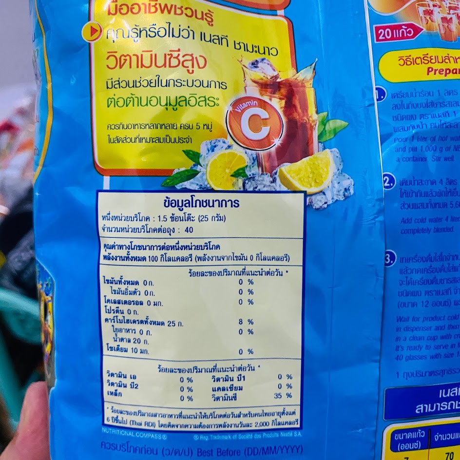 Trà Chanh Vàng Hoà Tan Nestea Thái Lan (Túi 1kg)