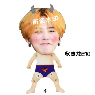 Hình nộm GDRAGON có thể cử động