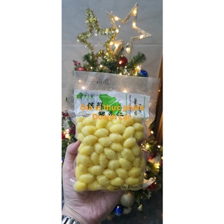 Hạt bạch quả tươi ép chân không 250gr (Bạch quả gói hút chân không) Tiện dụng: nấu chè, hầm canh, xào chay