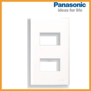 [FREESHIP] Mặt dùng cho 2 thiết bị Panasonic Wide WEV68020SW