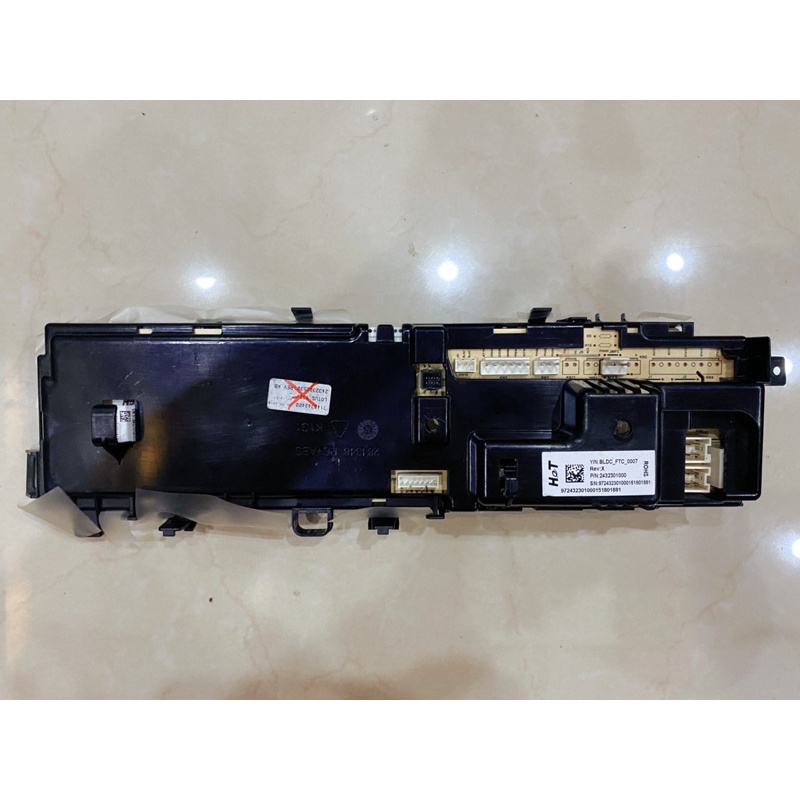 Bo Mạch Máy Giặt Beko 7KG Model WMY 71083 LB3