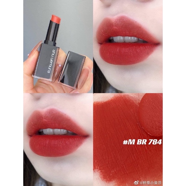 Son Shu Uemura Rouge Unlimited Amplified 784